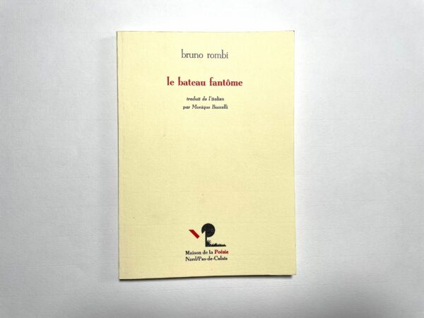 Le bateau fantôme
